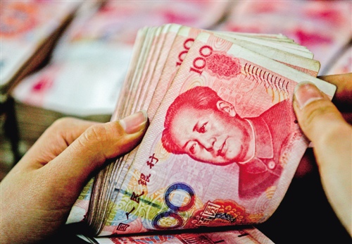 IMF：人民币汇率符合基本面 中国经济增长动力将保持